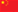 CN